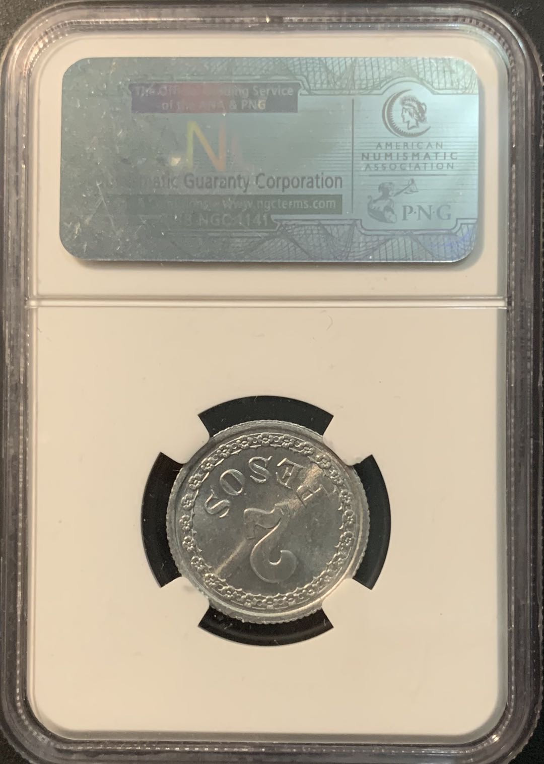 紫瑗钱币—微拍第78期  巴拉圭 1938年 2比索  NGC MS66