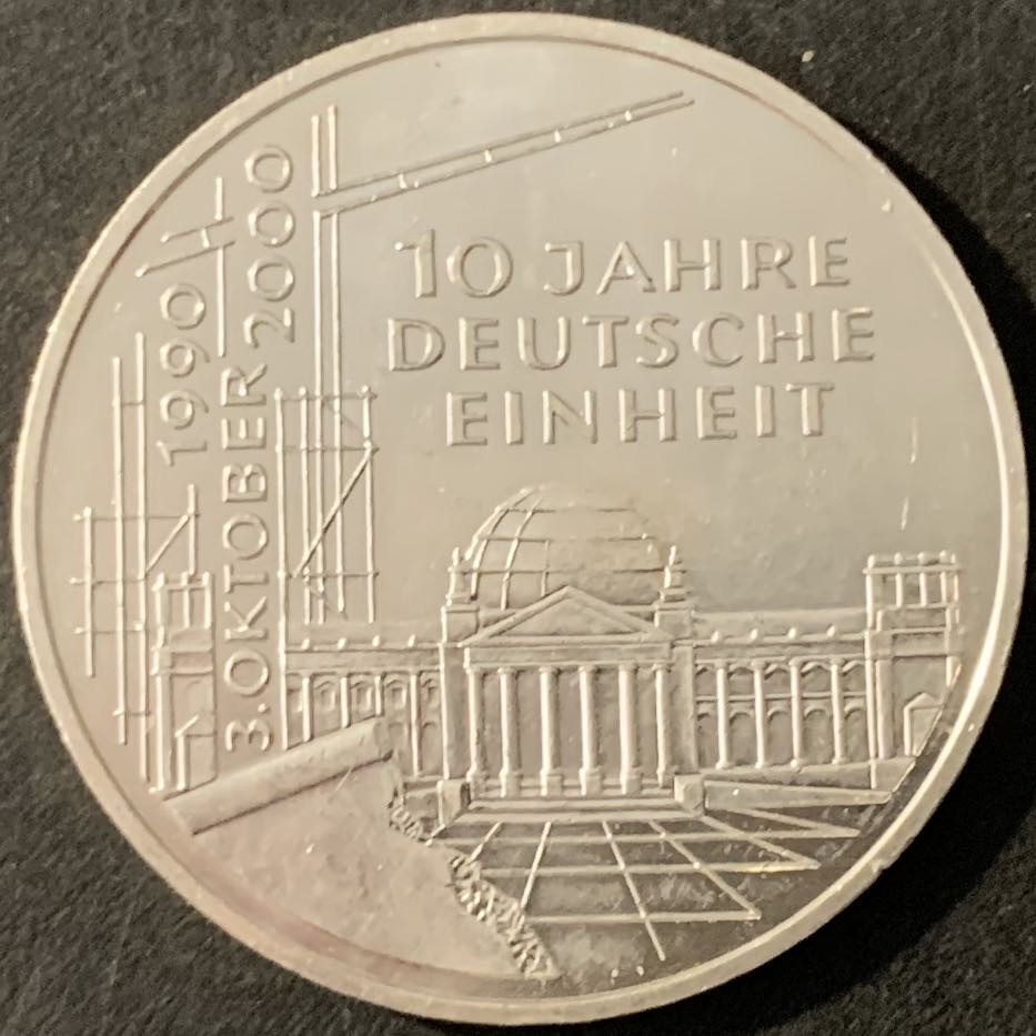 紫瑗钱币—微拍第78期  德国 2000年  D厂 新议会大厦10周年 10马克 15.5克 0.925银 UNC