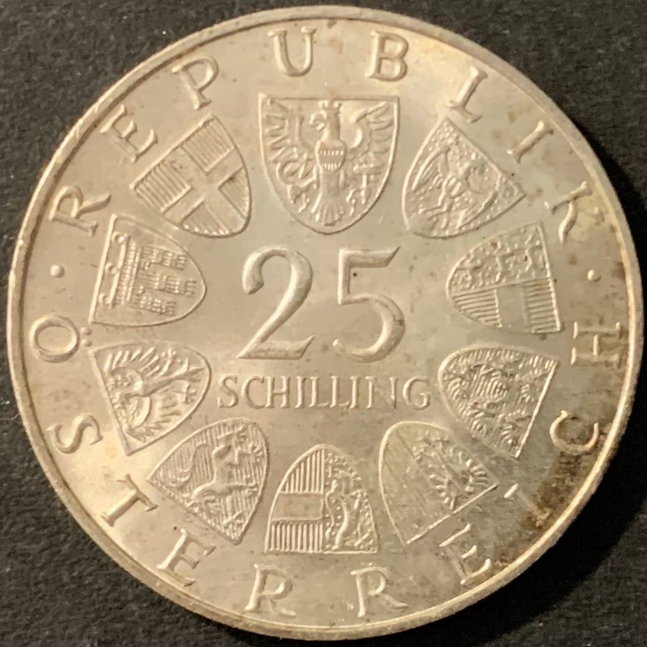 紫瑗钱币—微拍第78期  奥地利 1969年 诗人 彼得罗塞格 25先令 13克 0.8银 UNC