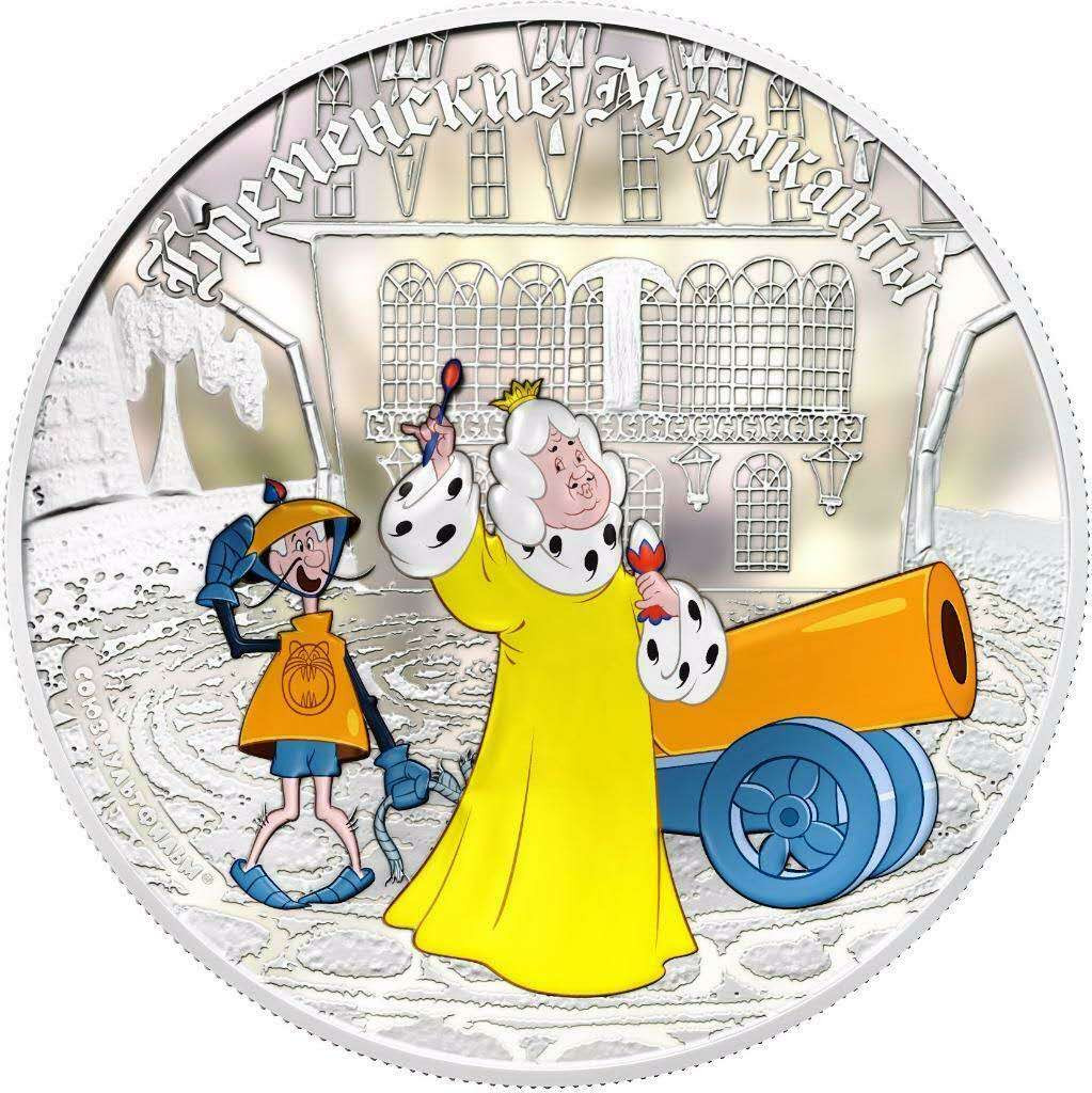 【币观天下】第112期钱币拍卖～  库克2011年25元，5盎司，世界最著名童话—格林童话《不莱梅(镇)的音乐家》人物全集，亮光彩色5枚完整大全套装精制纪念银币