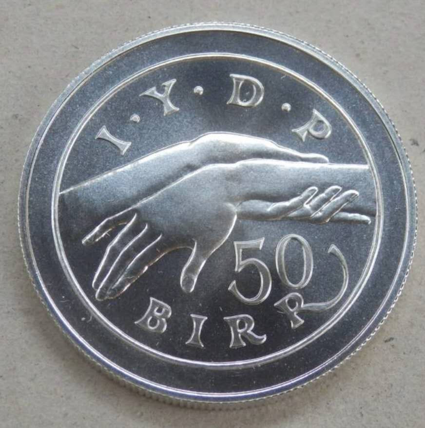 【币观天下】第112期钱币拍卖～ 埃塞俄比亚1981年残疾人年纪念银币 