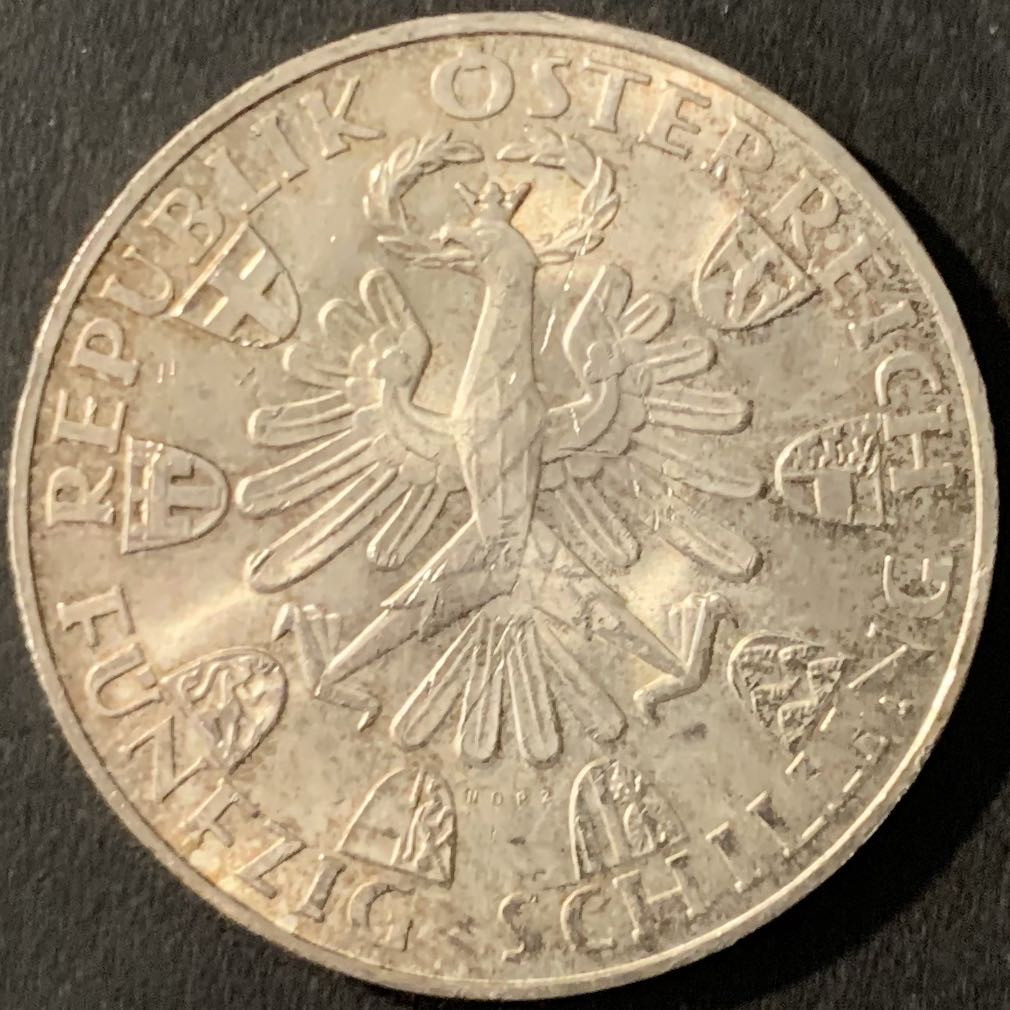 紫瑗钱币—微拍第78期  奥地利 1959年 蒂罗尔解放150周年 50先令 20克 0.9银 UNC