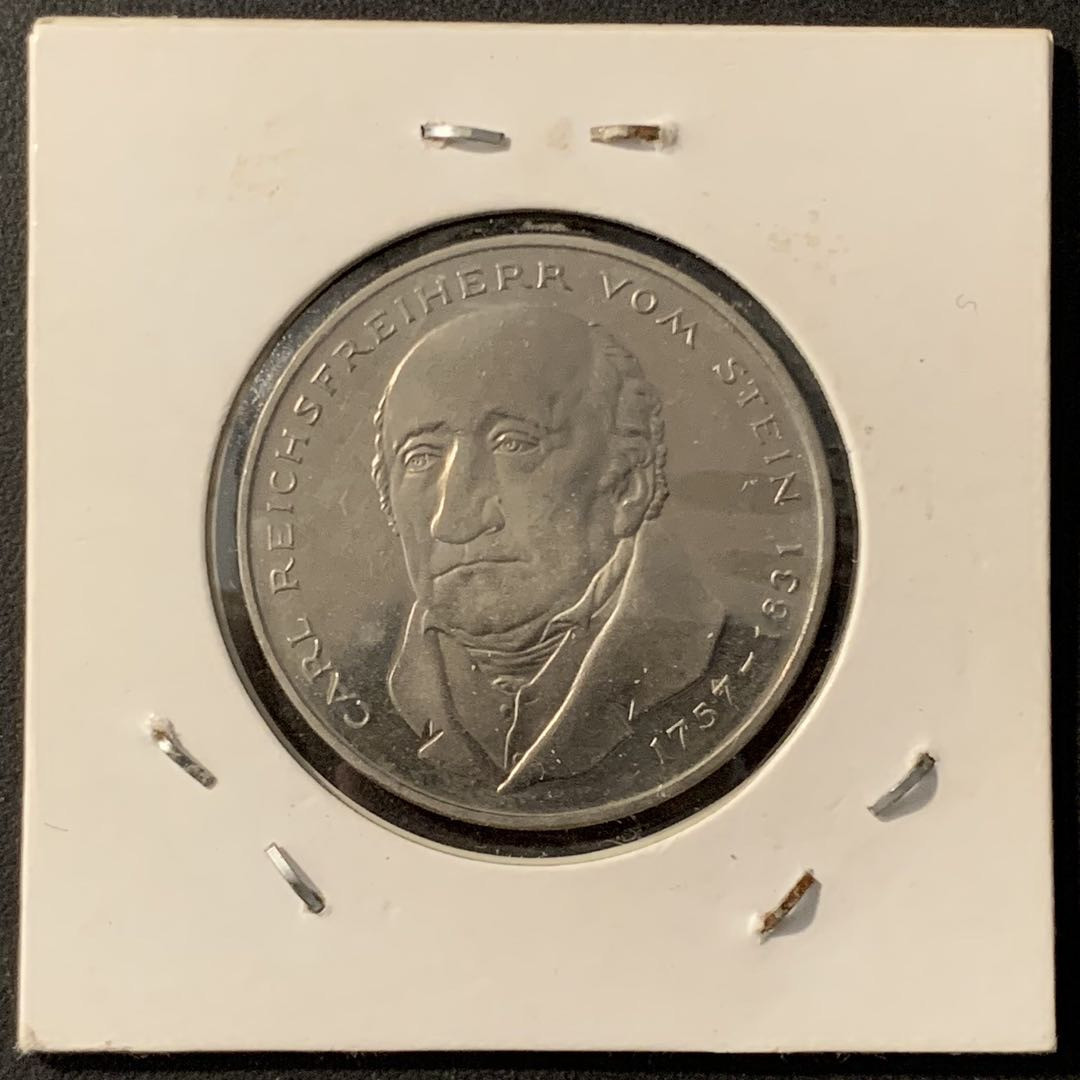 紫瑗钱币—微拍第78期  德国 1981年 卡尔·沃姆·斯坦逝世150周年 5马克 镍币