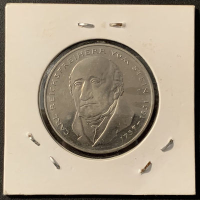 紫瑗钱币—微拍第78期  - 德国 1981年 卡尔·沃姆·斯坦逝世150周年 5马克 镍币