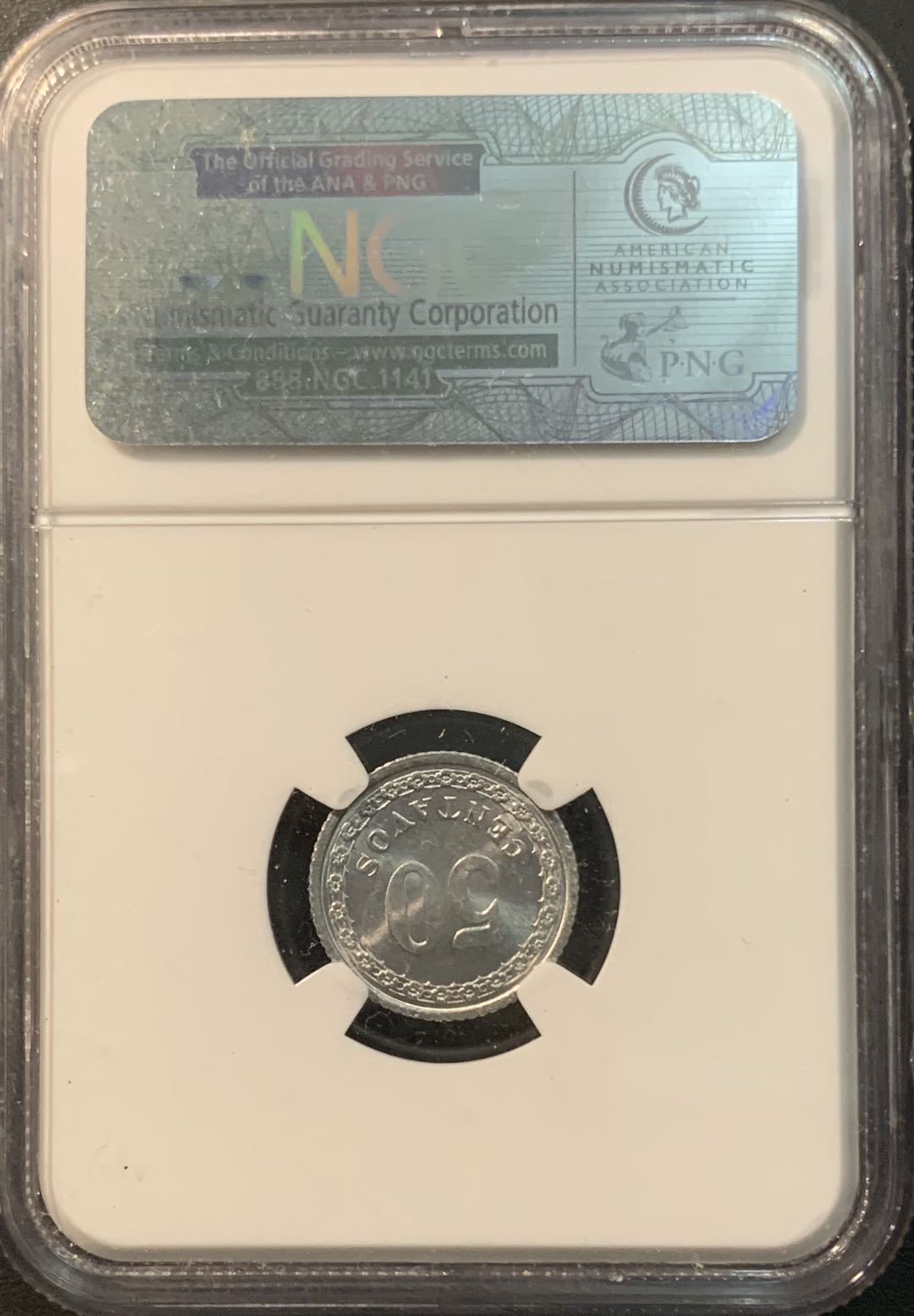 紫瑗钱币—微拍第78期  巴拉圭 1938年 50分 NGC MS67