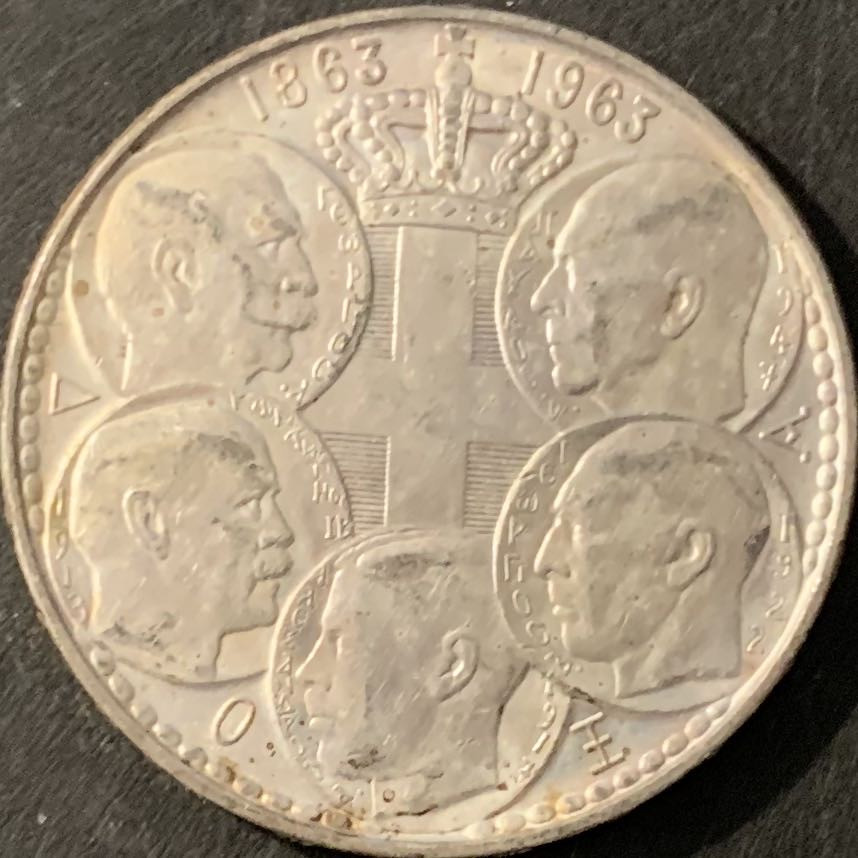 紫瑗钱币—微拍第78期  希腊 1963年 5代国王 30德拉克玛 18克 0.835银