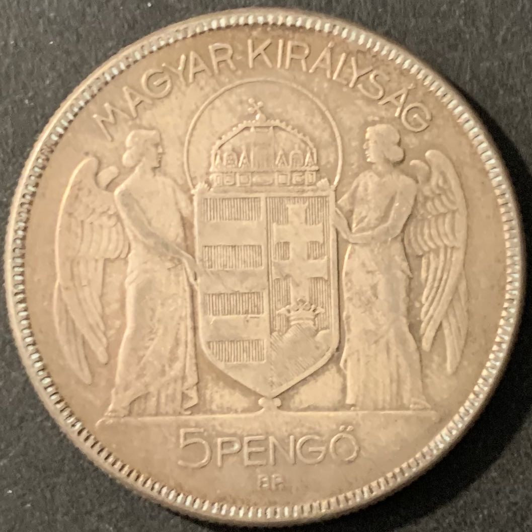 紫瑗钱币—微拍第78期  匈牙利 1930年 10周年 天使 5潘戈 25克 0.64克