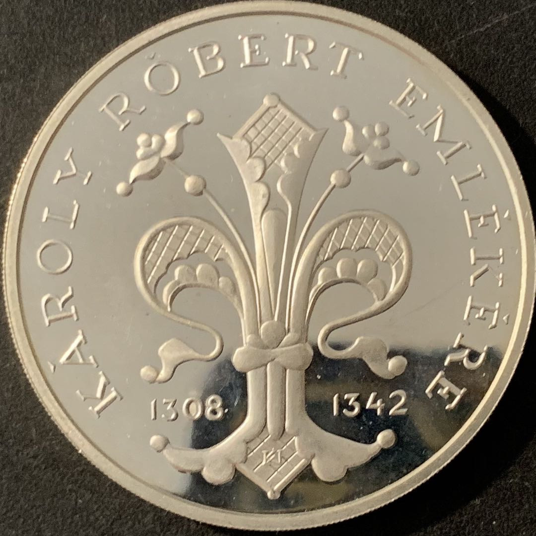 紫瑗钱币—微拍第78期  匈牙利 1992年 卡洛里·罗伯特·埃姆雷克 500福林 28克 0.9银 精制