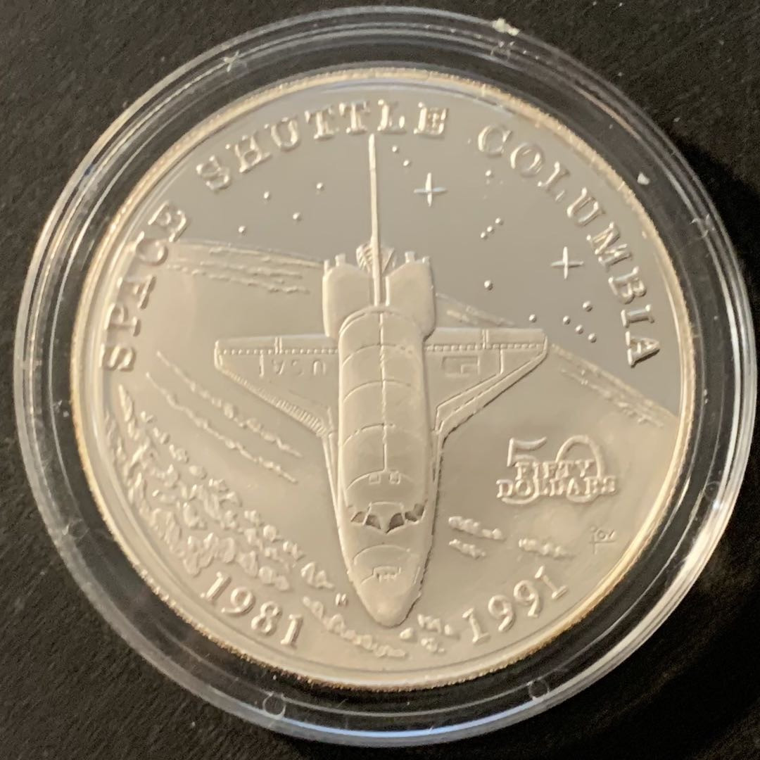 紫瑗钱币—微拍第78期  马绍尔群岛  1991年 哥伦比亚号宇宙飞船 50元 31.1克 0.999银 原盒证书