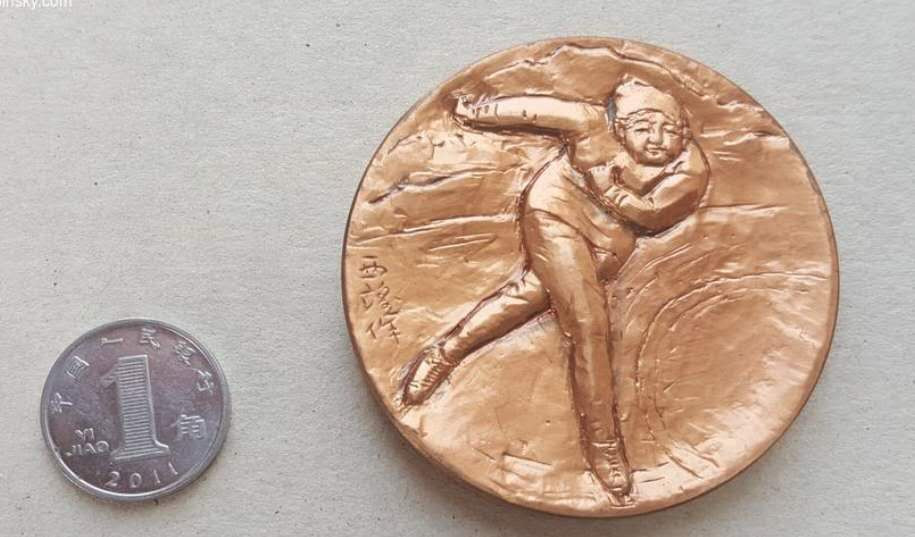 【币观天下】第112期钱币拍卖～ 造币局制日本1972年札幌冬奥会大铜章