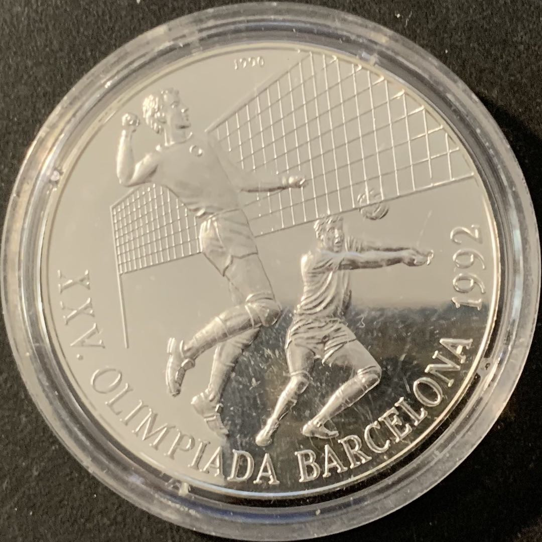 紫瑗钱币—微拍第78期  古巴 1992年 奥运会 排球 10比索 28克 0.925银 精制