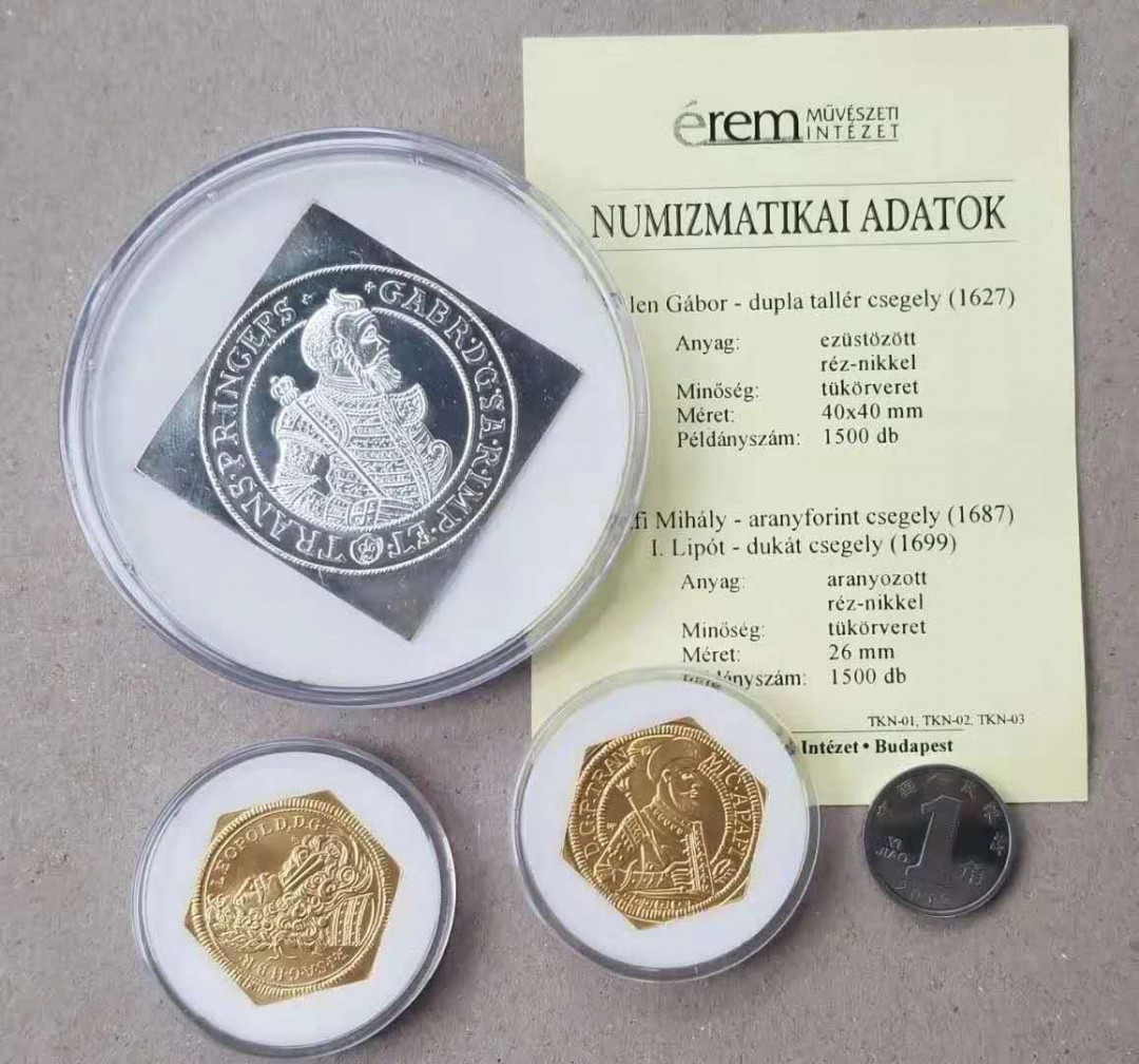 【币观天下】第112期钱币拍卖～ 匈牙利珍稀历史货币复刻珍藏版