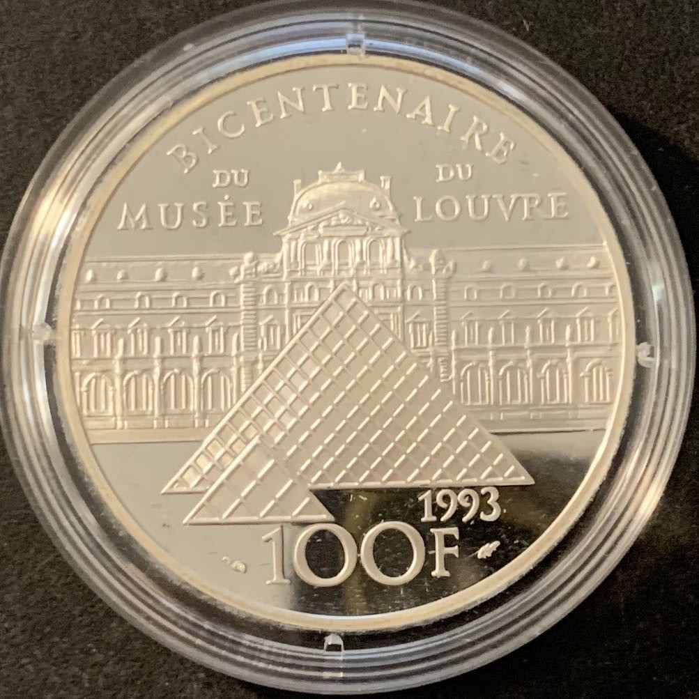 紫瑗钱币—微拍第78期  法国 1993年 卢浮宫 100法郎 22.2克 0.9银 精制 原盒证书