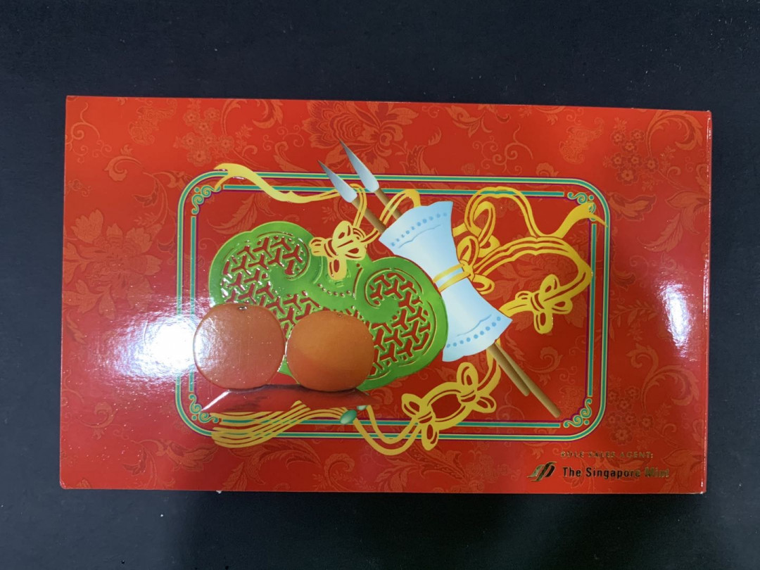 外币馆第52期拍卖场#外国纸币硬币混合场 全新UNC原厂红包币新加坡1998年全套带5元双色币