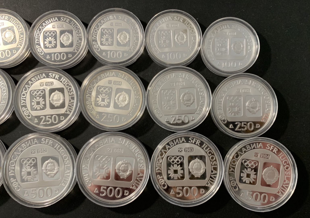 紫瑗钱币—微拍第78期  南斯拉夫 1984 萨拉热窝冬奥会 15枚 大全套 共265克 0.925银 精制