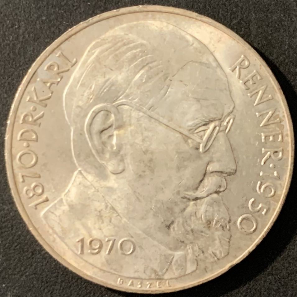 紫瑗钱币—微拍第78期  奥地利 1970年  总统 卡尔蕾纳 50先令 20克 0.9银 UNC