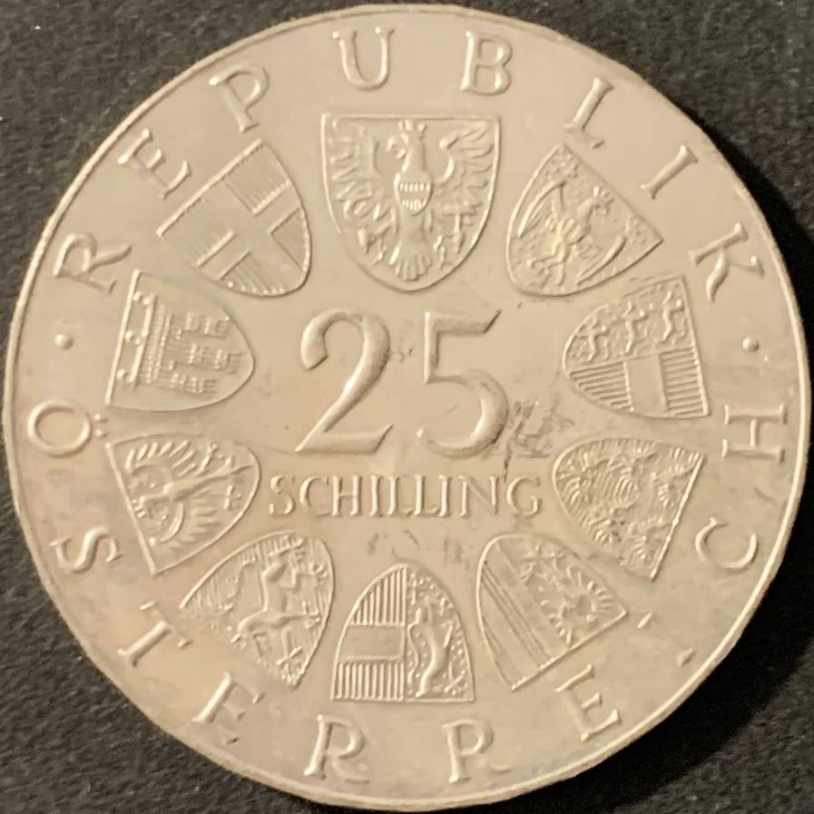 紫瑗钱币—微拍第78期  奥地利 1973年 马克思 莱因哈特100周年 25先令 13克 0.8银 精制