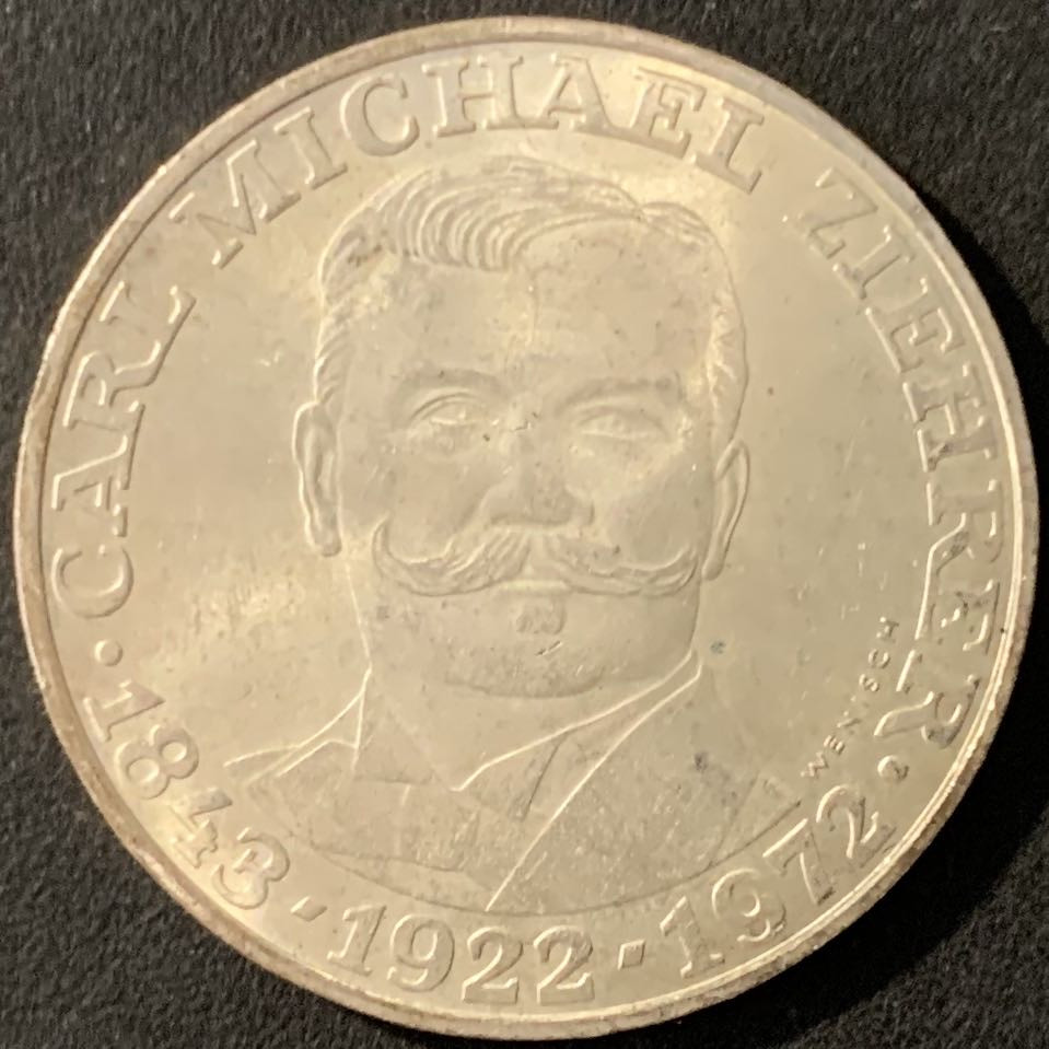 紫瑗钱币—微拍第78期  奥地利 1972年 作曲家 卡尔奇雷尔 25先令 13克 0.8银 UNC