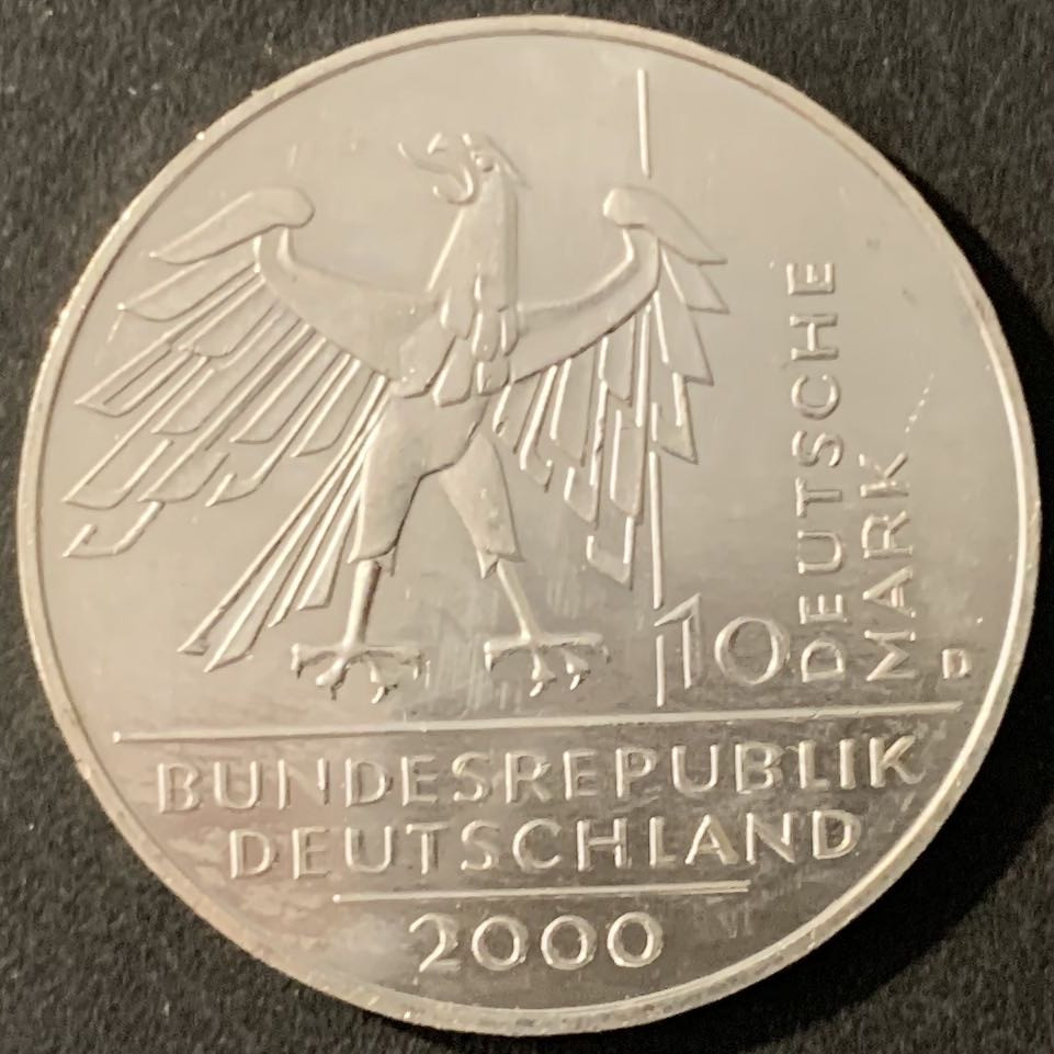 紫瑗钱币—微拍第78期  德国 2000年  D厂 新议会大厦10周年 10马克 15.5克 0.925银 UNC