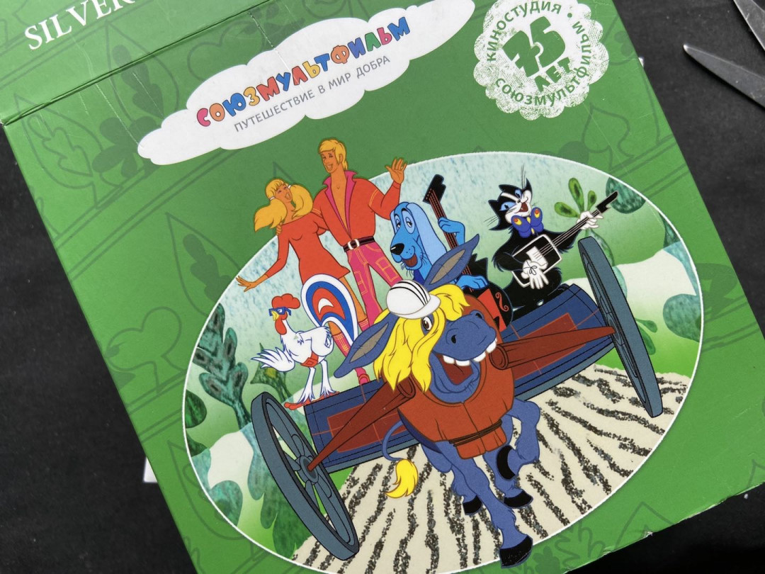 【币观天下】第112期钱币拍卖～  库克2011年25元，5盎司，世界最著名童话—格林童话《不莱梅(镇)的音乐家》人物全集，亮光彩色5枚完整大全套装精制纪念银币