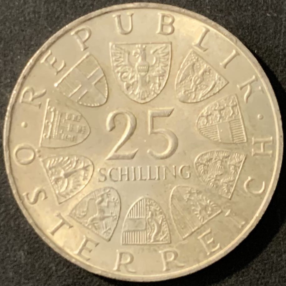 紫瑗钱币—微拍第78期  奥地利 1972年 作曲家 卡尔奇雷尔 25先令 13克 0.8银 UNC