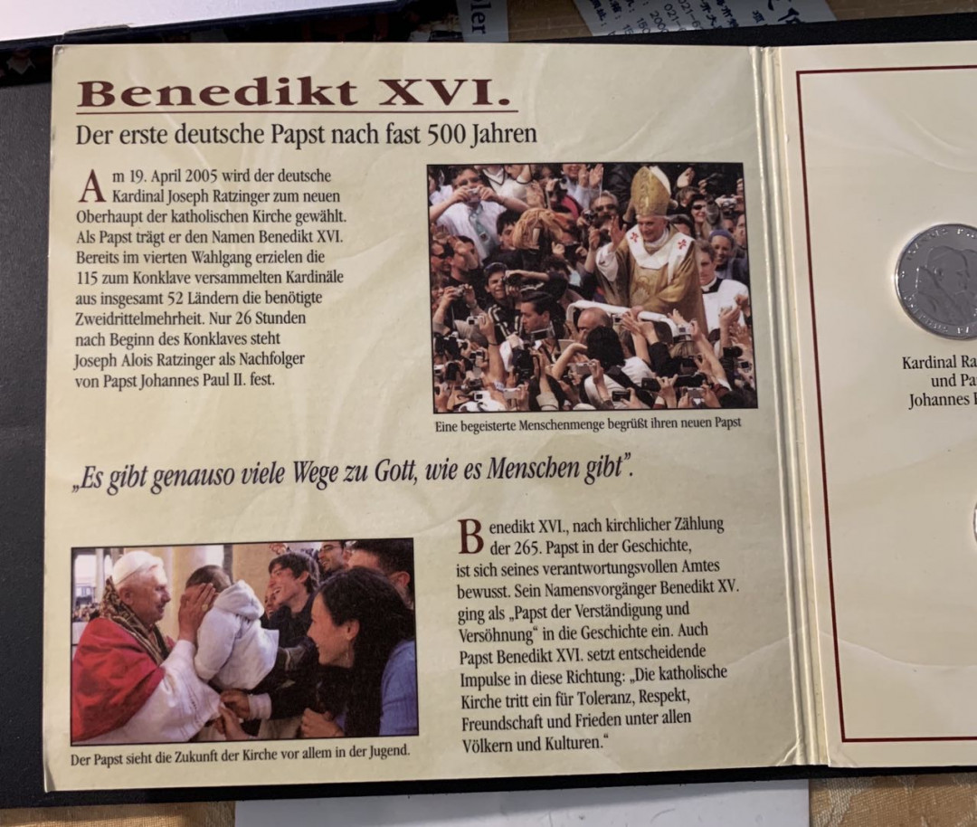 紫瑗钱币—微拍第78期  索马里 2006年 教皇访问 1元 共5枚 原厂卡装