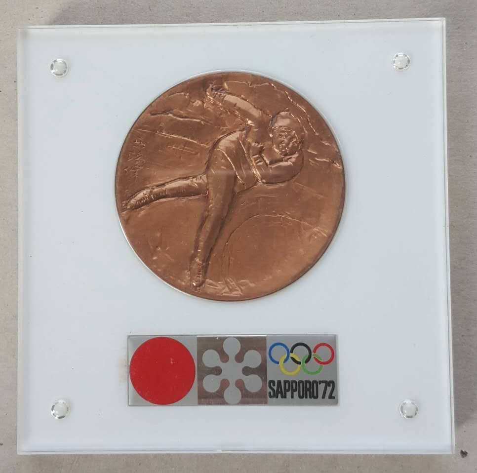 【币观天下】第112期钱币拍卖～ 造币局制日本1972年札幌冬奥会大铜章