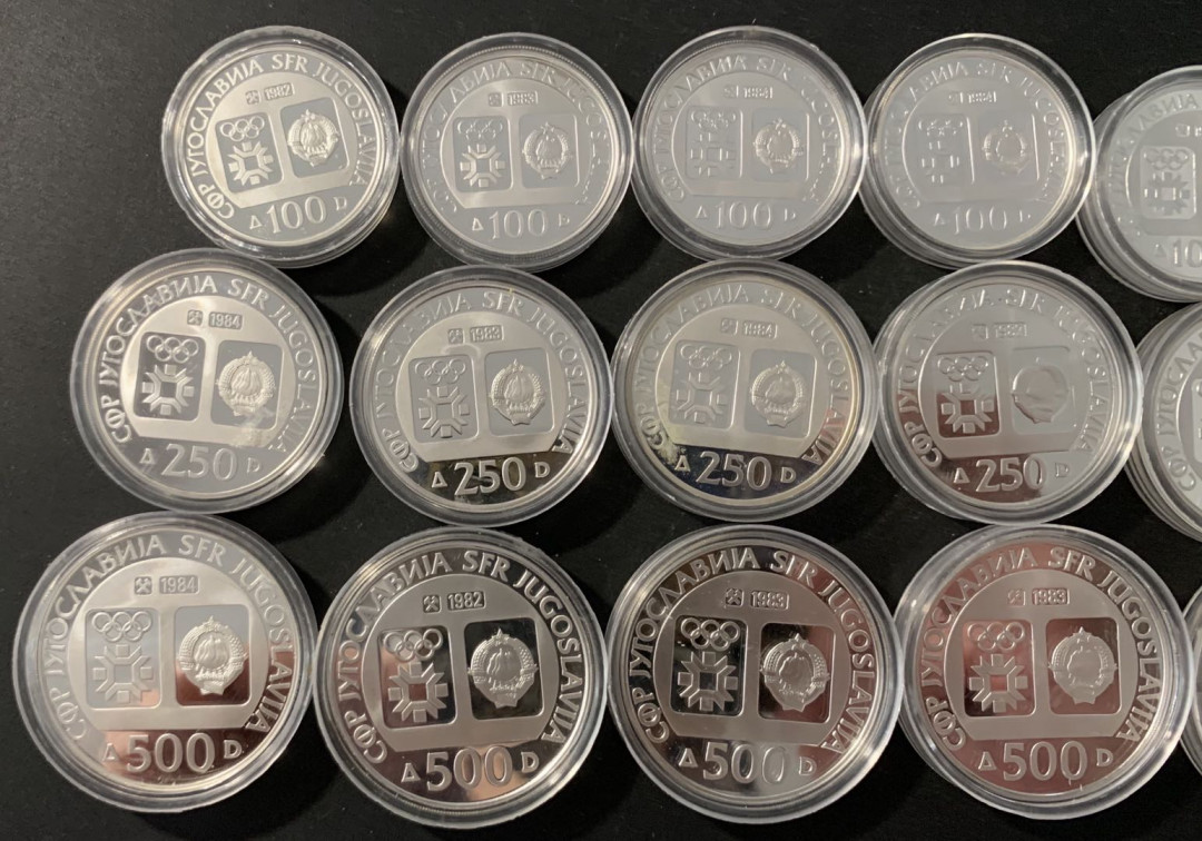 紫瑗钱币—微拍第78期  南斯拉夫 1984 萨拉热窝冬奥会 15枚 大全套 共265克 0.925银 精制