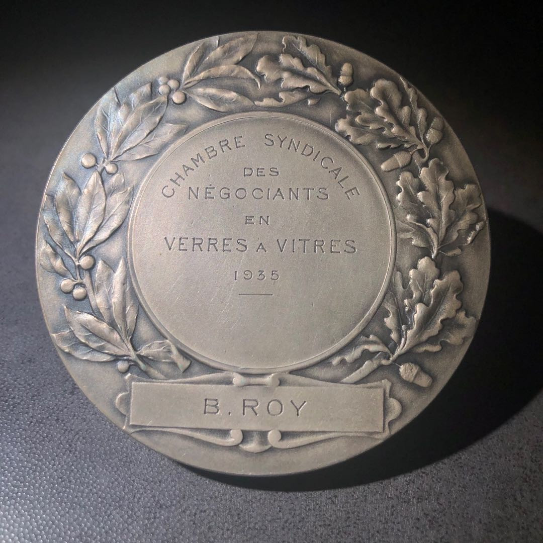 新艺术风格名家拍卖 法国商会