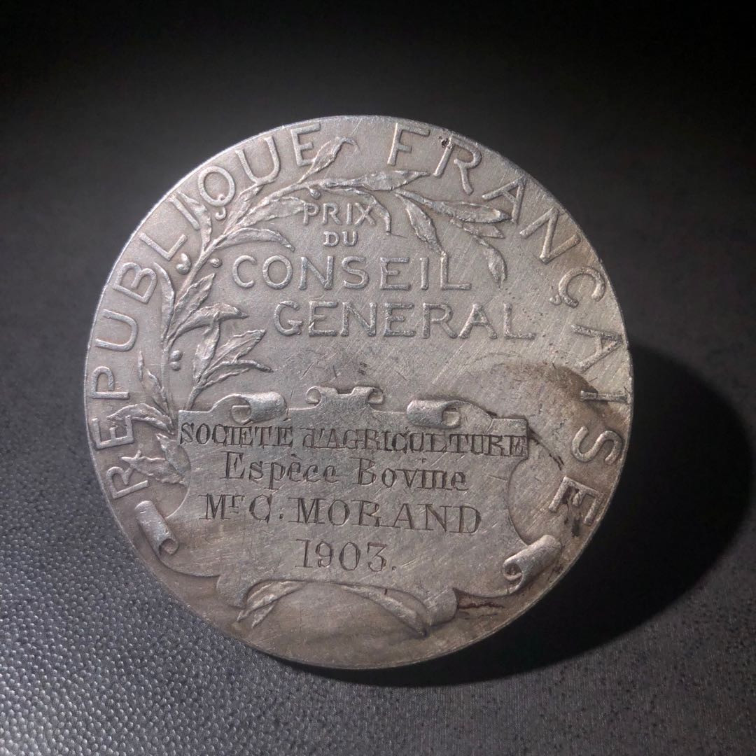 新艺术风格名家拍卖 法国农业