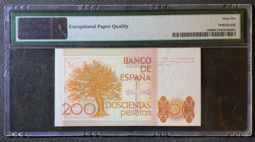 紫瑗钱币—微拍第79期—纸币场 西班牙 1980（1984）年  200比塞塔 PMG 66 EPQ (P-156)