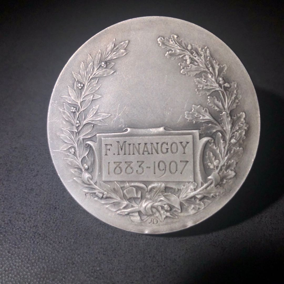 新艺术风格名家拍卖 农业商会