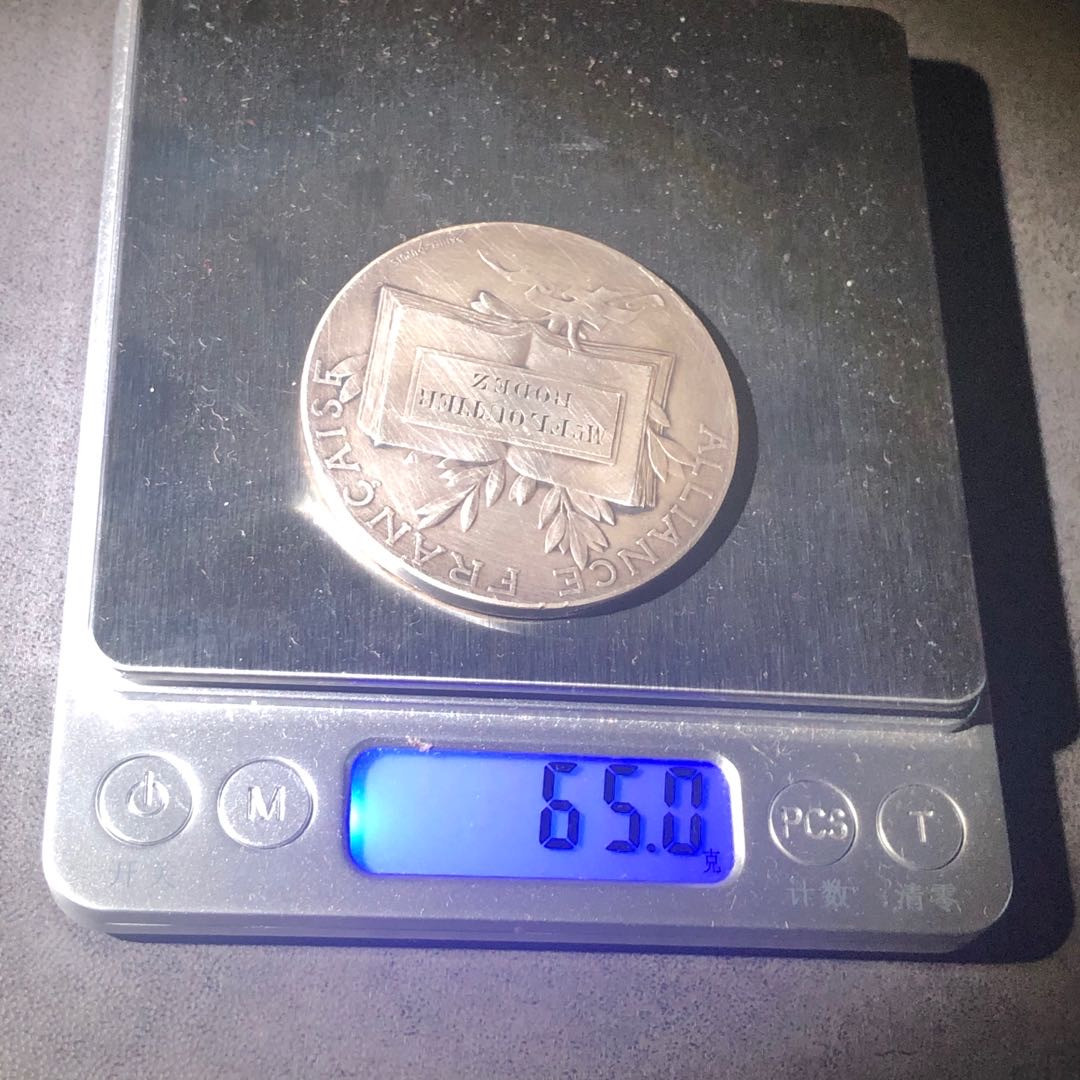 新艺术风格名家拍卖 初等教育