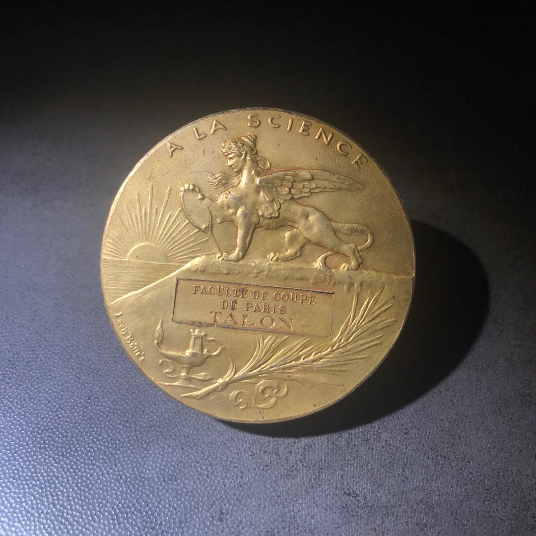 新艺术风格名家拍卖 法国医药协会两枚