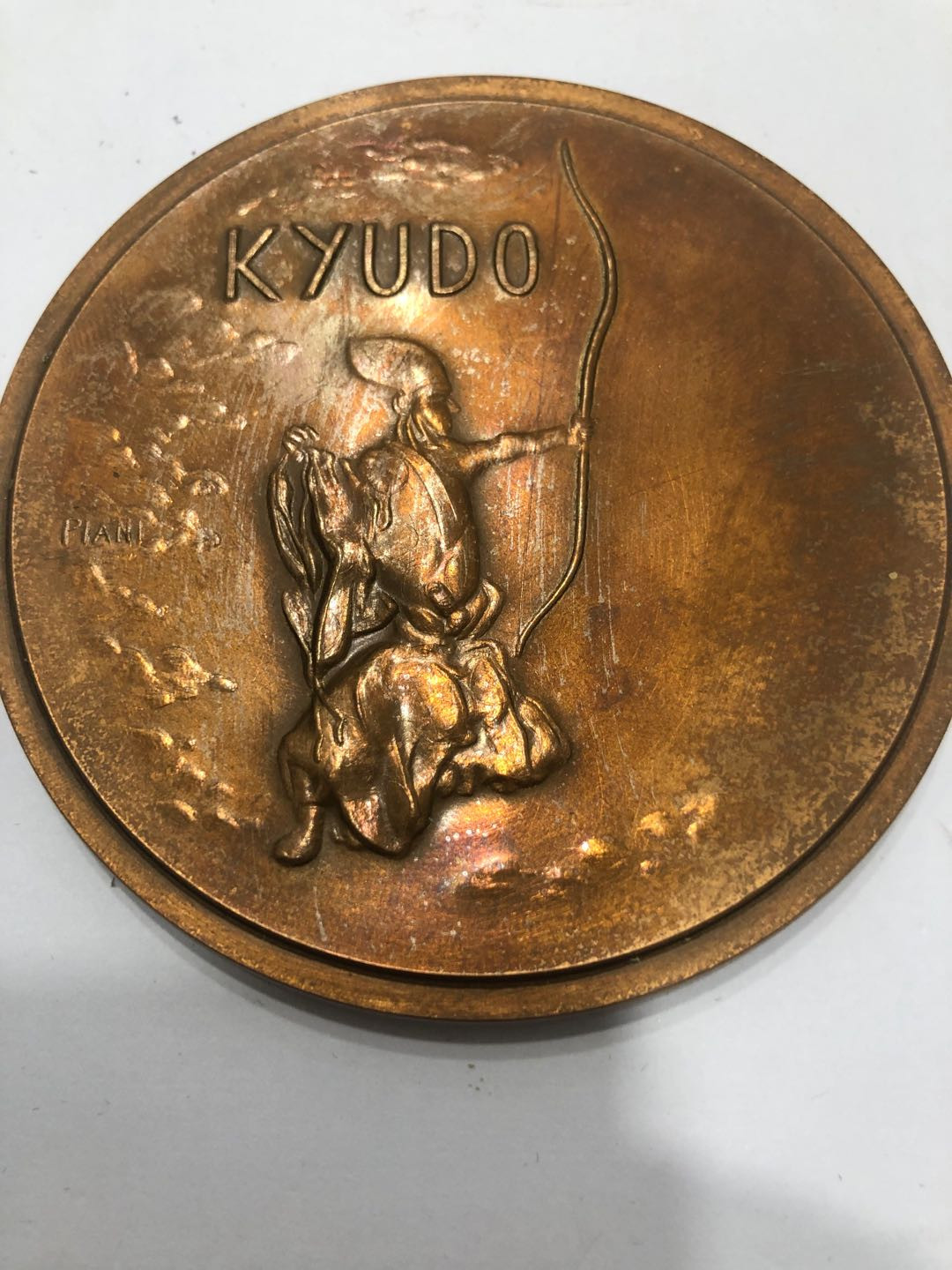 新艺术风格名家拍卖 弓道