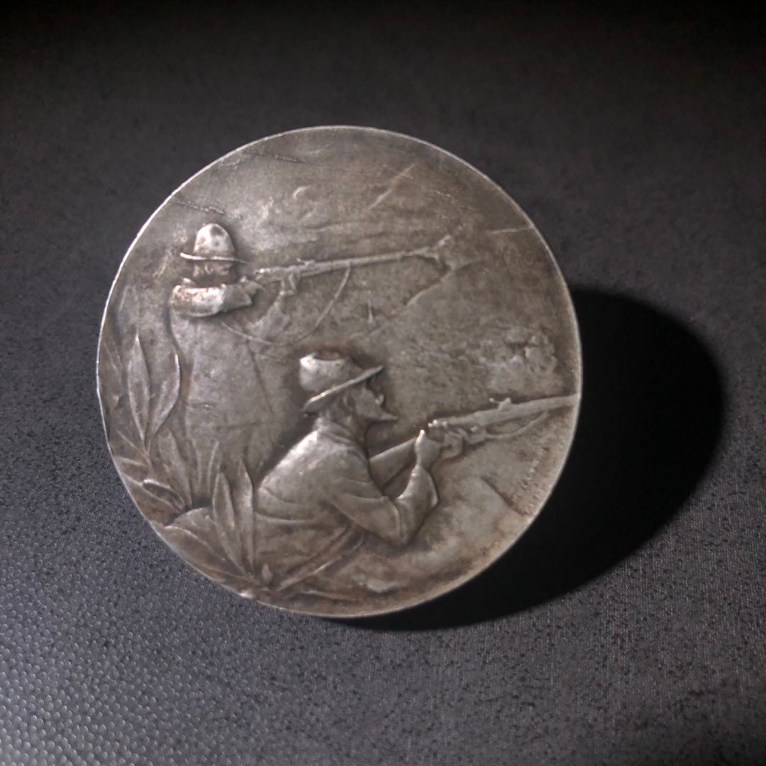 新艺术风格名家拍卖 射击