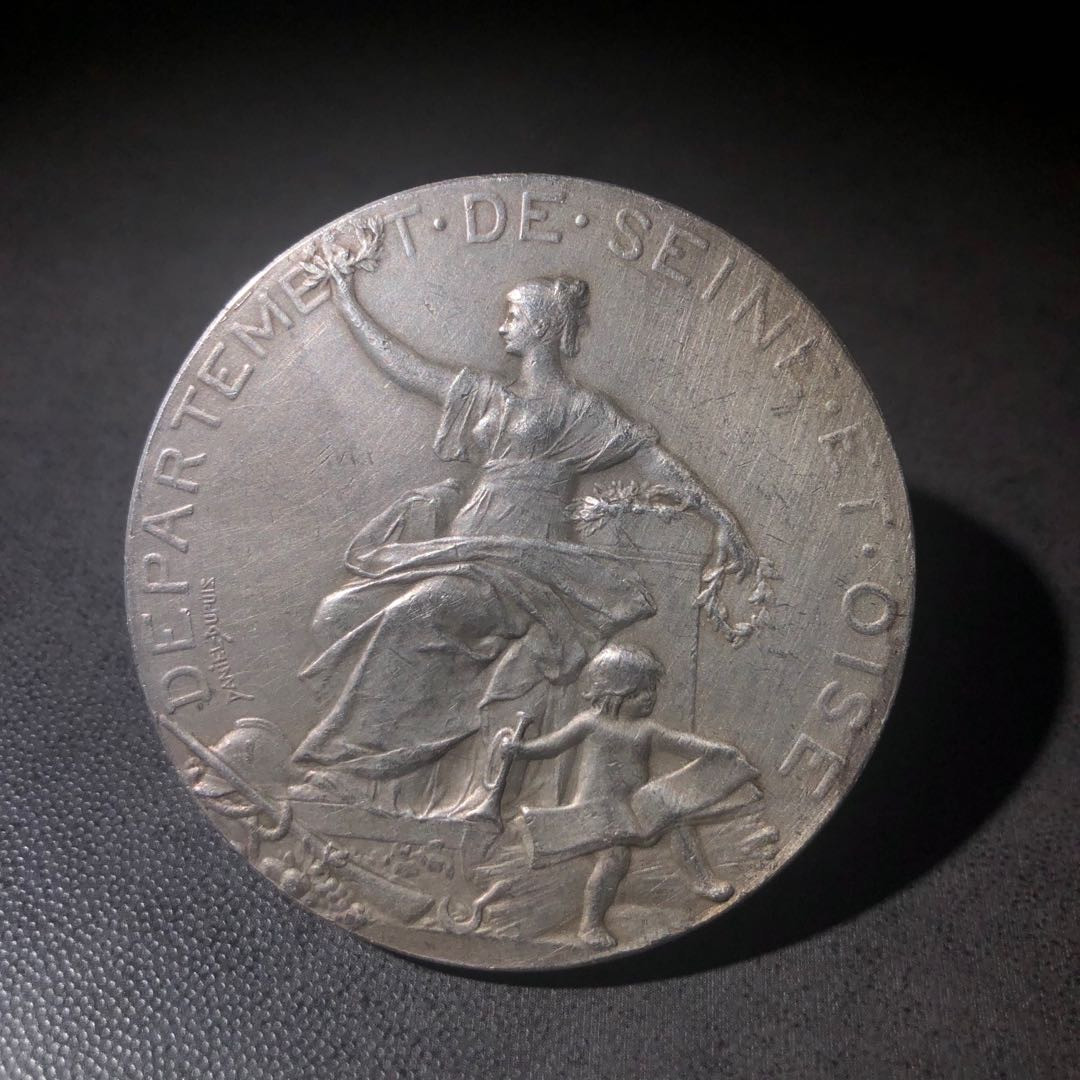 新艺术风格名家拍卖 法国农业