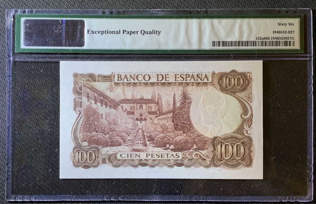 紫瑗钱币—微拍第79期—纸币场 西班牙 1970（1974）年 100比塞塔 PMG 66 EPQ （P-152a）