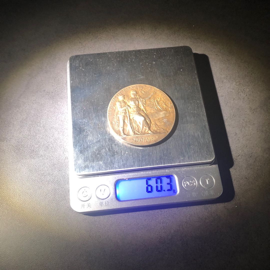 新艺术风格名家拍卖 军事训练