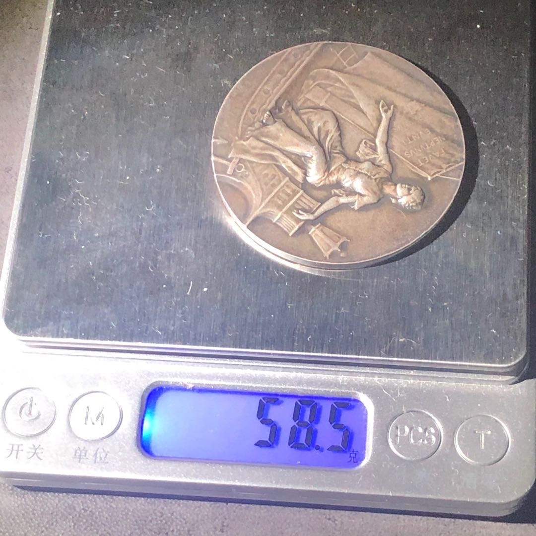 新艺术风格名家拍卖 南特银章