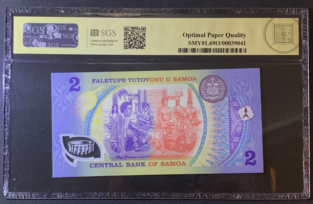 紫瑗钱币—微拍第79期—纸币场 萨摩亚 1991年 建国50周年 2塔拉 美评 SGS 69 EPQ