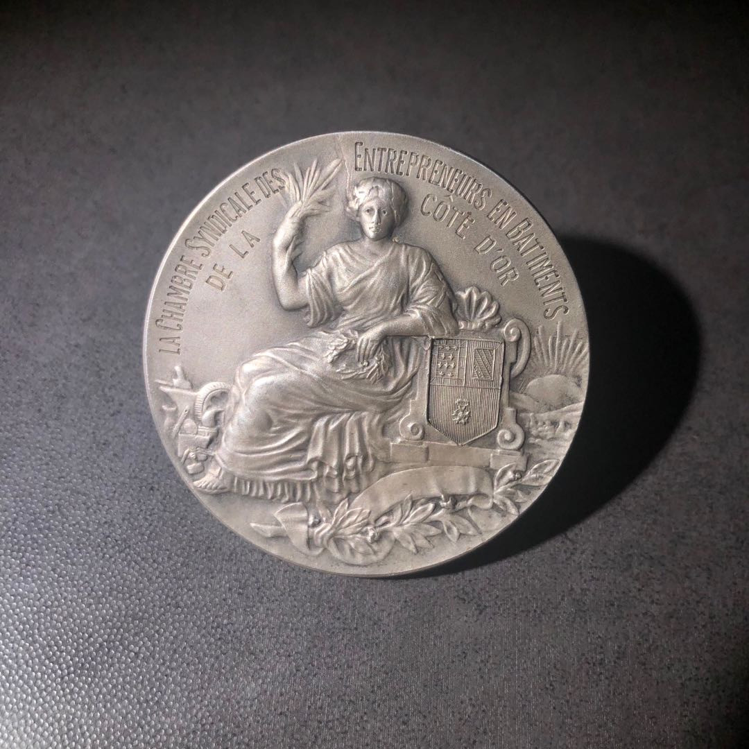 新艺术风格名家拍卖 农业商会