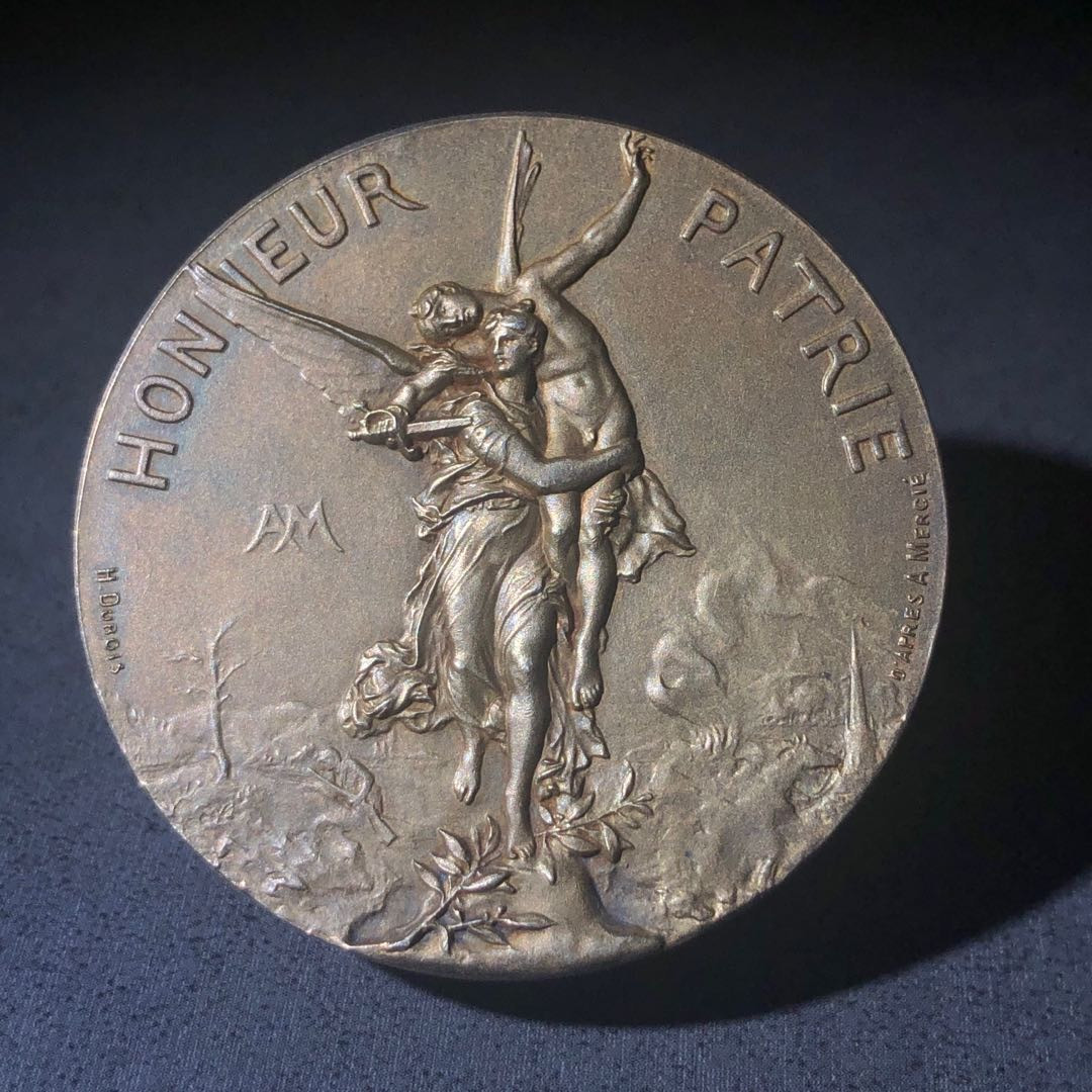 新艺术风格名家拍卖 法国射击联合会