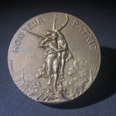 新艺术风格名家拍卖 - 法国射击联合会