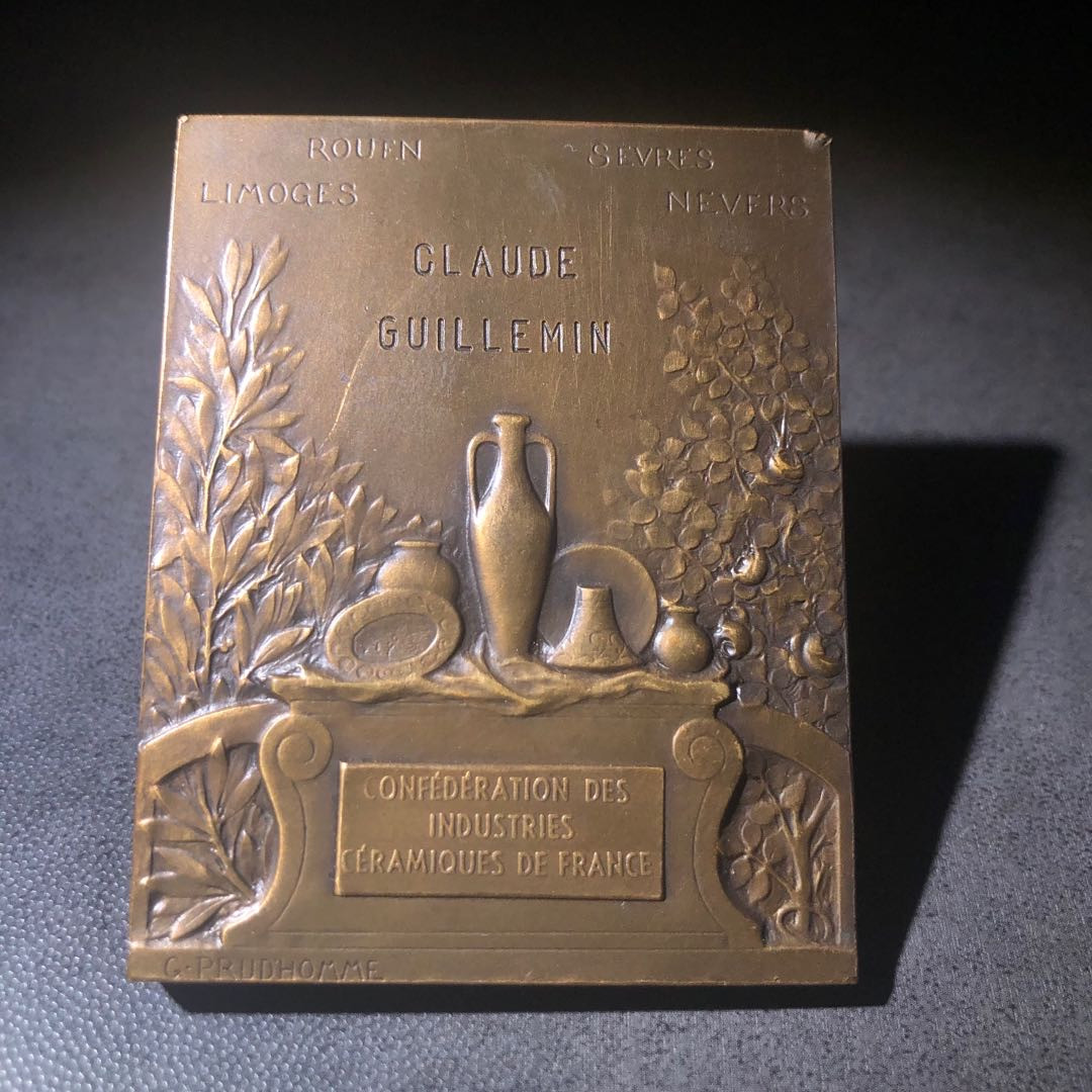 新艺术风格名家拍卖 法国陶瓷协会