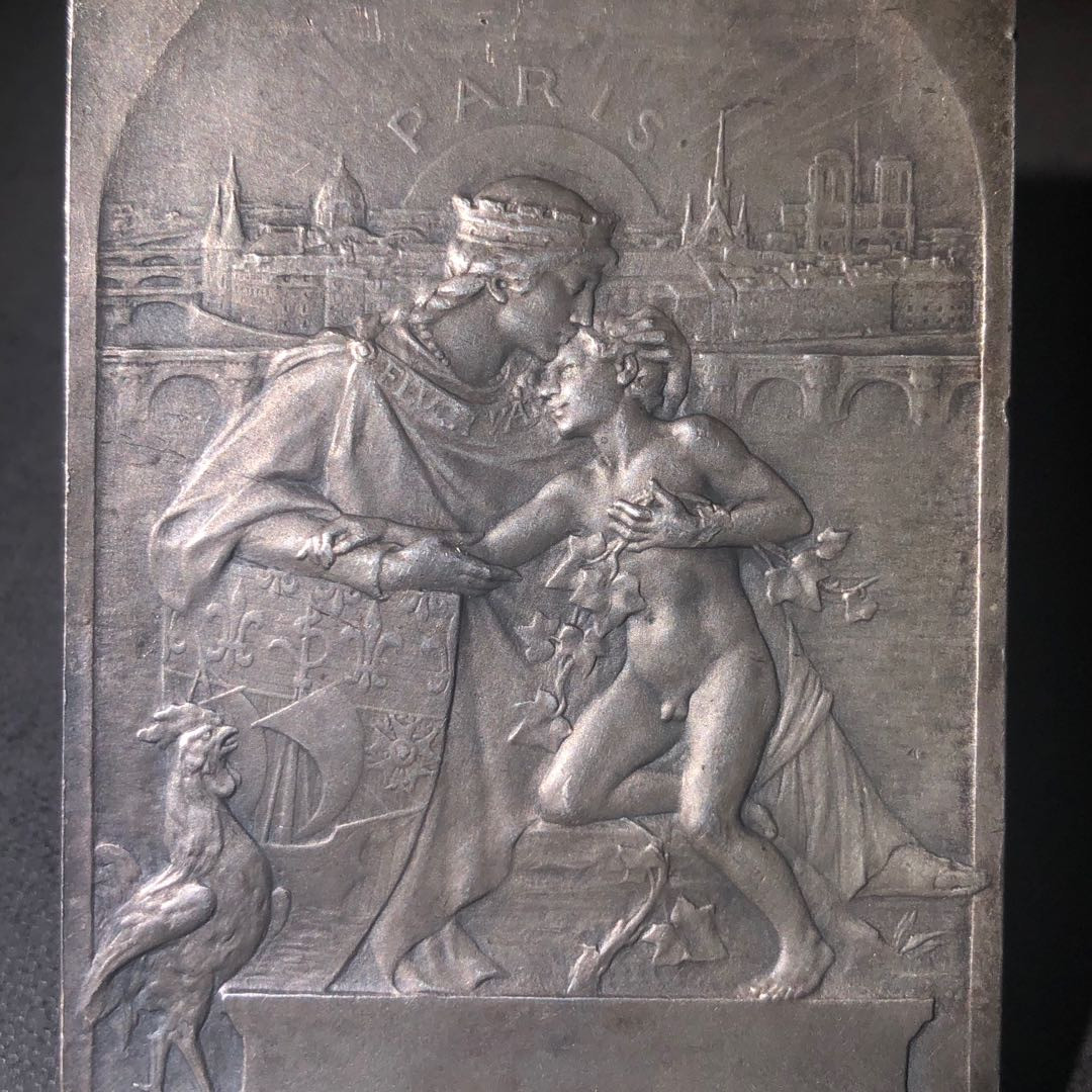 新艺术风格名家拍卖 巴黎人