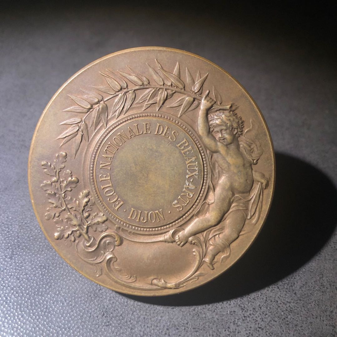 新艺术风格名家拍卖 第戎美术学院