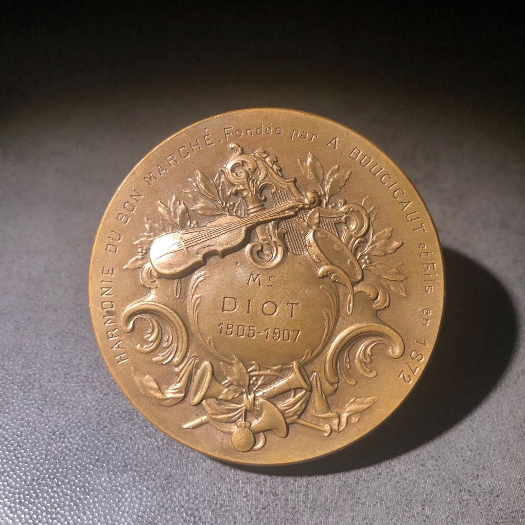 新艺术风格名家拍卖 音乐