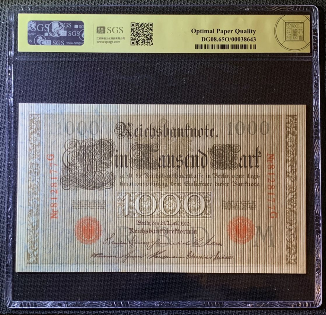 紫瑗钱币—微拍第79期—纸币场 德国 1910年 德意志帝国 1000马克 红印 美评 SGS 65 EPQ 大票幅