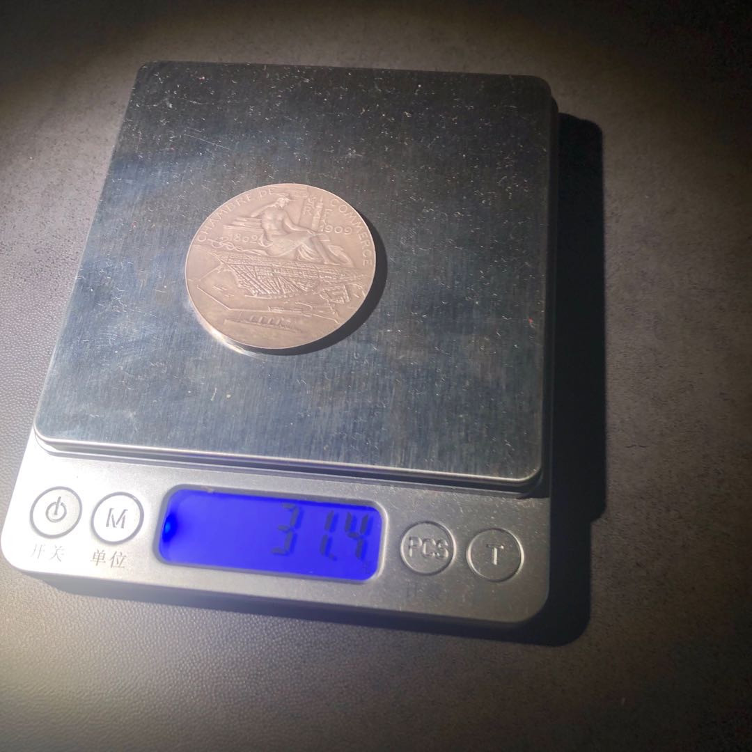 新艺术风格名家拍卖 法国商会